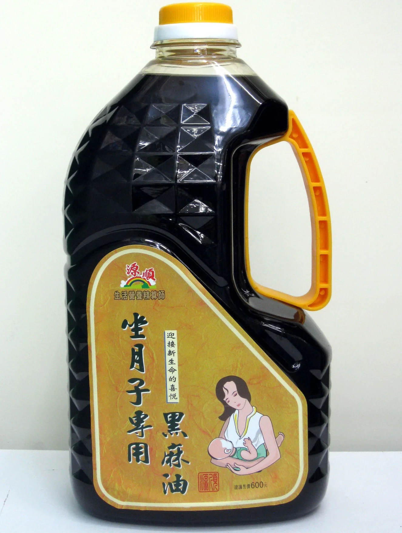 達磨大師　馬堀遠州　油彩 芝麻油