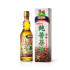 超優級100%苦茶油﹝低溫壓榨﹞(570ml) (EPT570)
