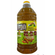 源順高級調合花生油(M2000)