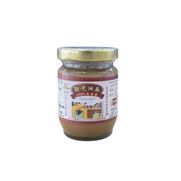 觀光油廠100%芝麻醬 (VSC120) 觀光油廠100%芝麻醬 (VSC120)