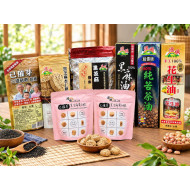 中秋納福大禮包(SUP01)(原3530元/組) 