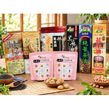 中秋納福大禮包(SUP01)(原3530元/組) 