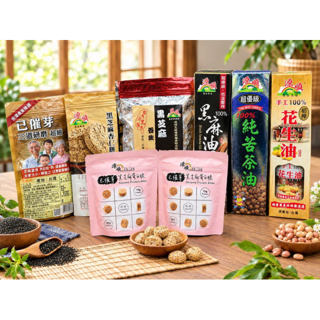 中秋納福大禮包(SUP01)(原3530元/組) 