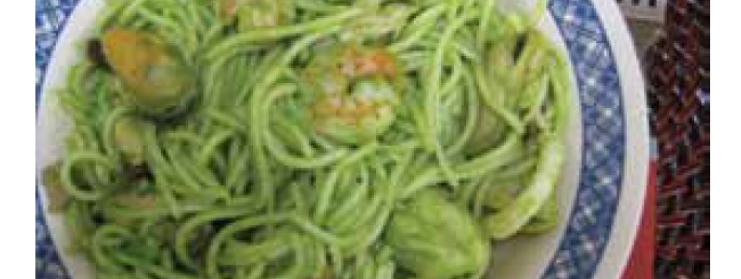 青醬海鮮義大利麵