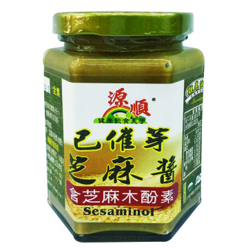 已催芽芝麻醬(含木酚素)(260公克)(SCCQ260S)