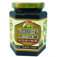 已催芽黑芝麻醬(含木酚素)(260公克)(SBCQ260S)